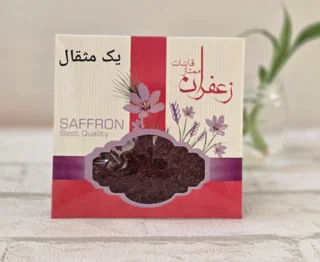 زعفران نگین یک مثقال ۴.۶۸۰ گرم